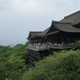 Illustration for article titled My Holiday In Japan - MASSIVE PHOTODUMP
